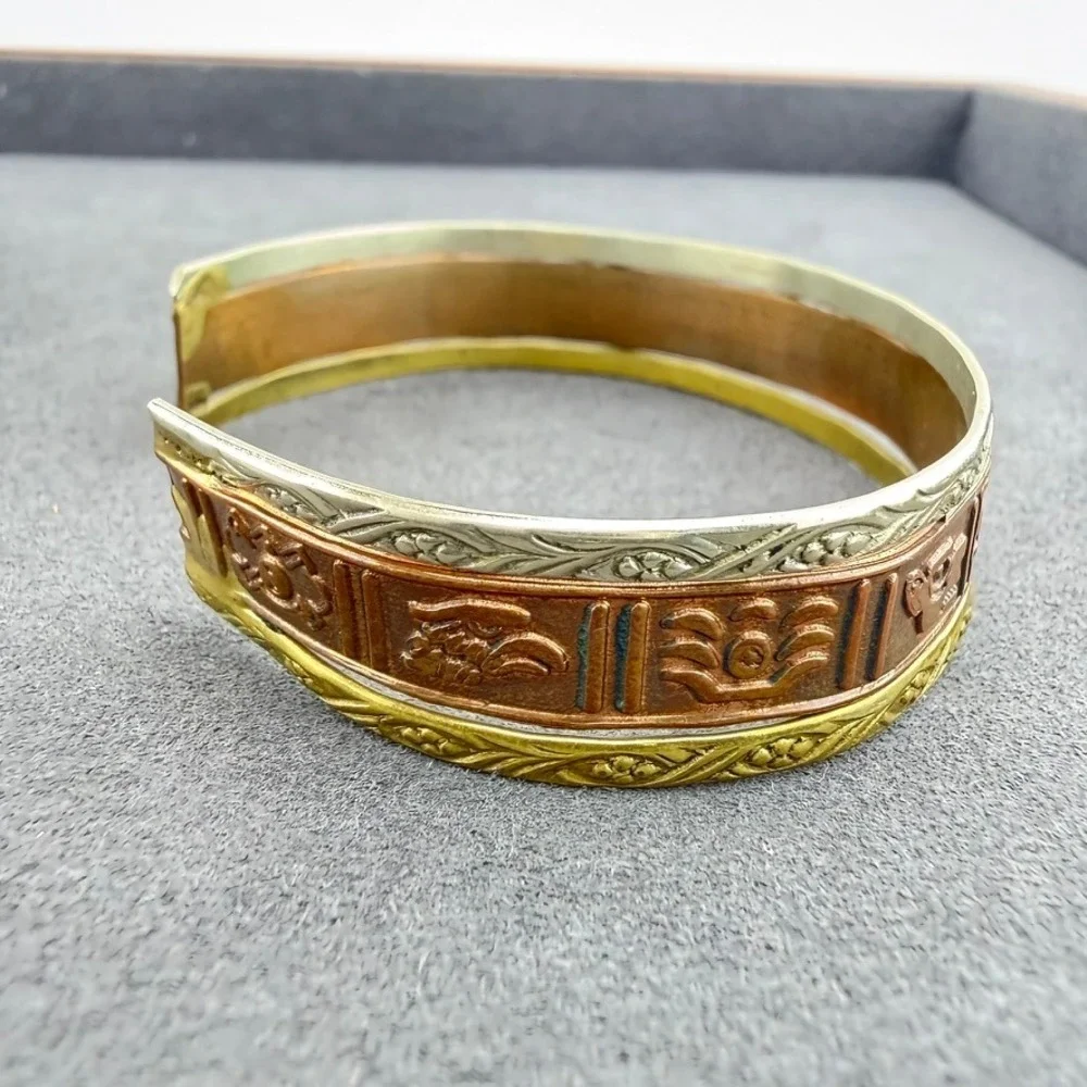 Mixed Metal Cuff Bracelet Animal Motif Tri-Tone Southwestern Embossed Design
